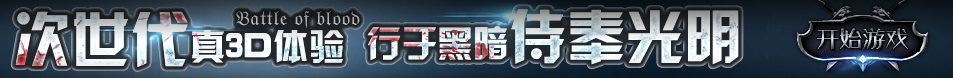 嘉荫县娱乐网