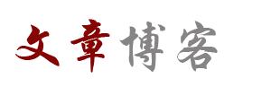 嘉荫县娱乐网